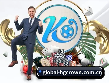 global-hgcrown.com.cn APP 深度功能
